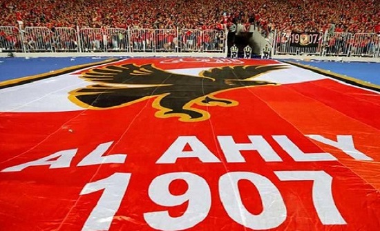 الأهلي المصري يتلقى ضربة موجعة قبل الموقعة مع الترجي التونسي