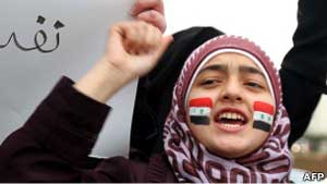 إضراب عام في مدينة درعا ودعوة إلى التظاهر في المدن السورية إضراب عام في مدينة درعا ودعوة إلى التظاهر في المدن السورية