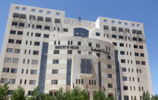 الصحة تؤكد سعيها لاستدامة مأسسة الخدمات الصحية المتعلقة بحقوق الانسان الصحة تؤكد سعيها لاستدامة مأسسة الخدمات الصحية المتعلقة بحقوق الانسان