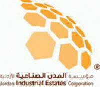 مؤسسة المدن الصناعية تمدد فترة الحوافز والتخفيض على أسعار البيع والإيجار في المدينة مؤسسة المدن الصناعية تمدد فترة الحوافز والتخفيض على أسعار البيع والإيجار في المدينة