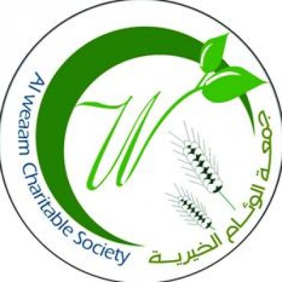 جمعية الوئام الخيرية تختتم احتفالات يوم اليتيم العالمي جمعية الوئام الخيرية تختتم احتفالات يوم اليتيم العالمي