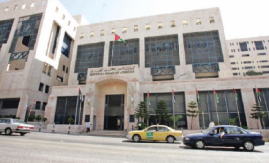 الدين العام يرتفع 3 أضعاف في 15 عاما الدين العام يرتفع 3 أضعاف في 15 عاما