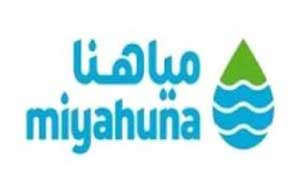 شركة مياهنا توافق على مطالب معتصمي موظفيها