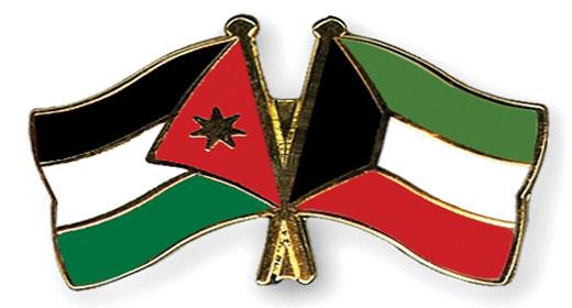 وفد أمني أردني يزور الإدارة العامة للأدلة الجنائية بالكويت وفد أمني أردني يزور الإدارة العامة للأدلة الجنائية بالكويت