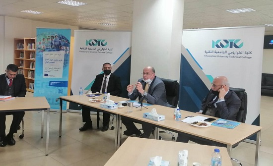هيئة الاعتماد: الإطار الوطني للمؤهلات خارطة طريق للمؤسسات التعليمية هيئة الاعتماد: الإطار الوطني للمؤهلات خارطة طريق للمؤسسات التعليمية