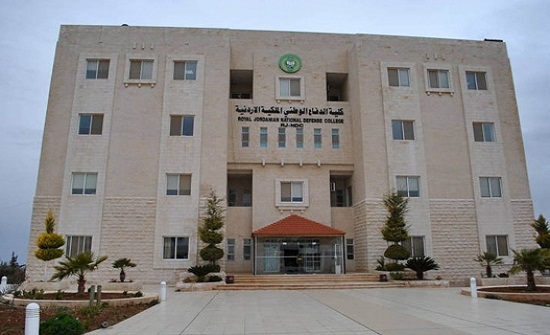 الدفاع الوطني تعقد برنامج حوار استراتيجي في جرش الدفاع الوطني تعقد برنامج حوار استراتيجي في جرش