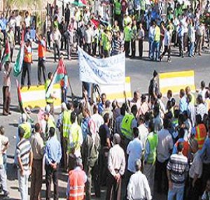 اعتصام العقبة ينفض وسط وابل من الشتائم 