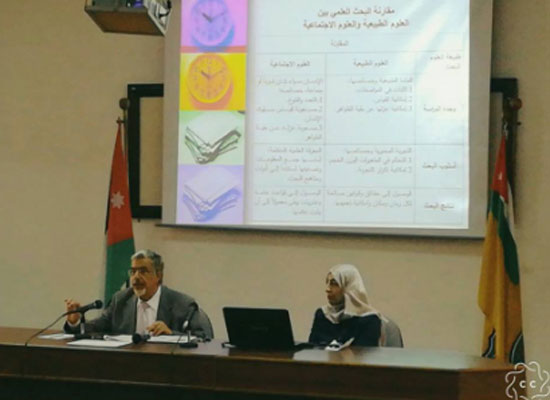 لجنة جائزة البحث العلمي تعقد ورشة عمل للطلبة في الجامعة الاردنية