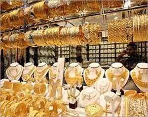 مصر ترفع الحظر عن تصدير الذهب مصر ترفع الحظر عن تصدير الذهب