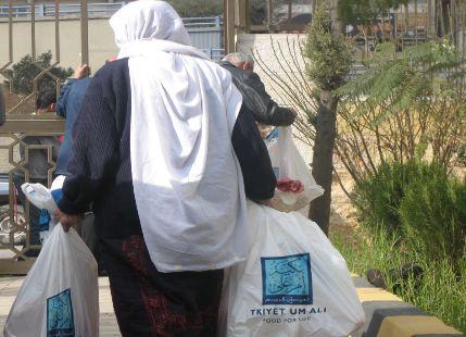 هيئة تنظيم قطاع الكهرباء تحث الجامعات على استخدام الطاقة الشمسية