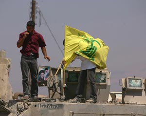 دعوة لبنانية لإضعاف حزب الله 