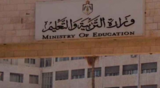 بدء فعاليات البرنامج الوطني الصيفي في القصر بعنوان "بصمة" بدء فعاليات البرنامج الوطني الصيفي في القصر بعنوان "بصمة"