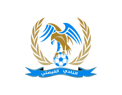 " الرياضة النيابية " تستمع الى تقرير لجنة التحقق بشأن النادي الفيصلي " الرياضة النيابية " تستمع الى تقرير لجنة التحقق بشأن النادي الفيصلي