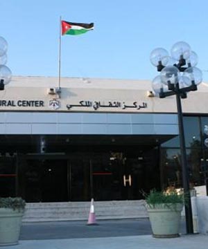 أبناء البادية الاردنية يحتفلون الثلاثاء في المركز الثقافي الملكي بعودة خادم الحرمين الشريفين 
