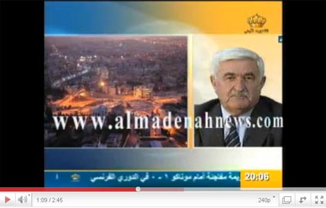 بينو عن استجواب البخيت و سكن كريم  ( فيديو )