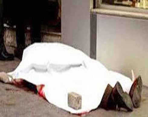 جريمة غامضة.. العثور على أسرة مصرية كاملة متوفاة داخل حمام منزلهم جريمة غامضة.. العثور على أسرة مصرية كاملة متوفاة داخل حمام منزلهم