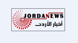 اخبار الاردن.. موقع الكتروني جديد للزميل الخوالدة اخبار الاردن.. موقع الكتروني جديد للزميل الخوالدة