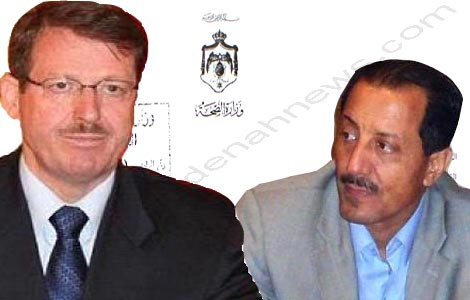 بالوثائق : ما لا تعرفونه من خفايا عن مستشفى الملك عبد الله المؤسس في إربد بالوثائق : ما لا تعرفونه من خفايا عن مستشفى الملك عبد الله المؤسس في إربد