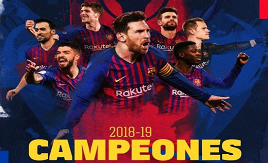 رسميا.. برشلونة يتوج بلقبه الـ26 في الدوري الإسباني (شاهد) رسميا.. برشلونة يتوج بلقبه الـ26 في الدوري الإسباني (شاهد)