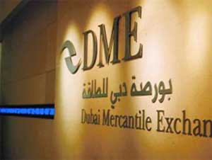 بورصة دبي للطاقة تحقق معدلا قياسيا في تداول النفط منذ انطلاقتها في 2007 بورصة دبي للطاقة تحقق معدلا قياسيا في تداول النفط منذ انطلاقتها في 2007