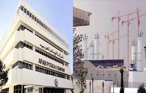 ملف الخصخصة والمبالغ التي أدخلتها ( أرقام وأسماء )