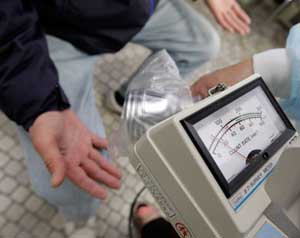 نووي اليابان بأقصى درجات الخطر 