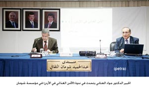 خبير اقتصادي يدعو لانشاء بنك للأرض  