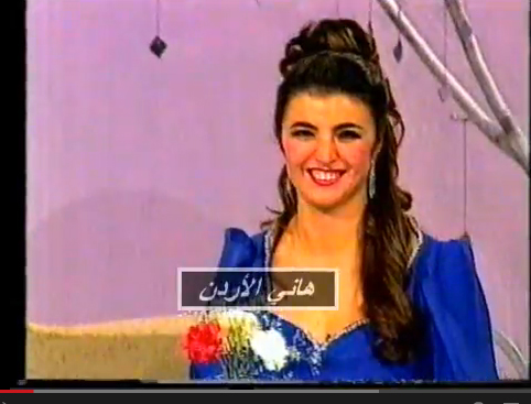 اخطاء التلفزيون السوري