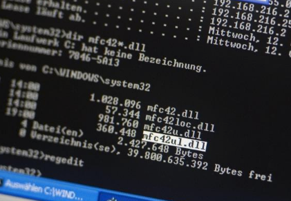 لبنان..محاكمة ثلاثة اشخاص اخترقوا مواقع الكترونية أمنية