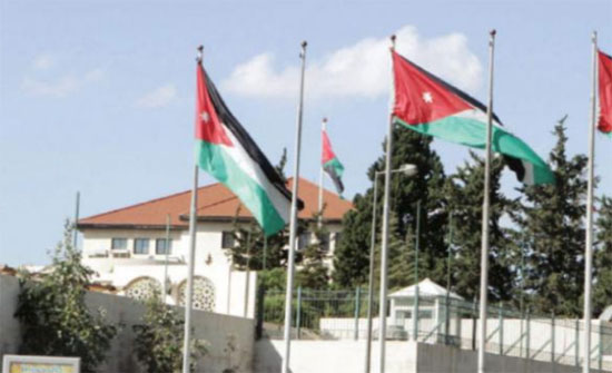 اعلان  تفاصيل حزمة القرارات المتعلّقة بالإصلاح الإداري وتطوير أداء القطاع العام