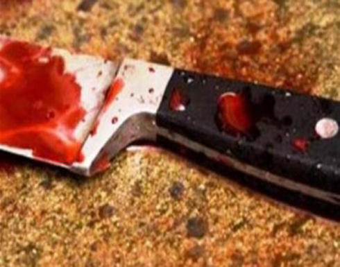 كوب شاي و " صفعة " تودي بحياة رجل !