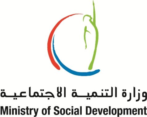 وفد من وزارة التنمية يطلع على تجربة أمانة عمان بجائزة الملك عبدالله الثاني للتميز