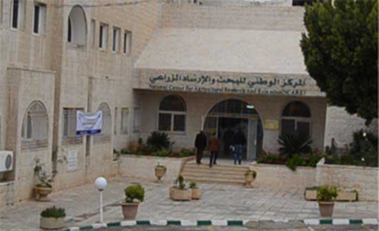 دورات زراعية لكوادر عراقية