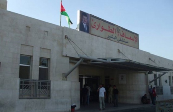 تسمم 9 أشخاص بعد تناول " سمك " في مول