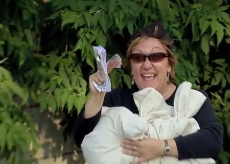 اللص والشرطي