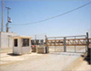 التحذر من مخاطر اغلاق الاحتلال لمعابر قطاع غزة على القطاع الزراعي 