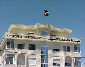 هيئة مكافحة الفساد والجمارك تضبطان تهرباً ضريباً بقيمة 11 مليون دينار