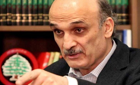 "القوات اللبنانية" يقرر المشاركة في حكومة وحدة وطنية