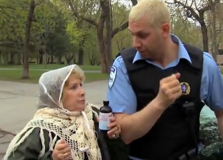 الشرطي المريض