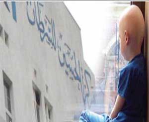 مذكرة تفاهم بين الجامعة الألمانية الأردنية ومؤسسة الحسين للسرطان مذكرة تفاهم بين الجامعة الألمانية الأردنية ومؤسسة الحسين للسرطان
