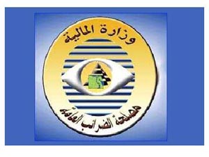 مصر: المتهمون بالفساد "مستمرون" في تقديم إقراراتهم الضريبية