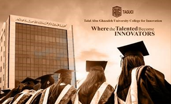 "كلية أبوغزاله الجامعية للابتكار" تنظم ورشة عمل بعنوان Design Thinking