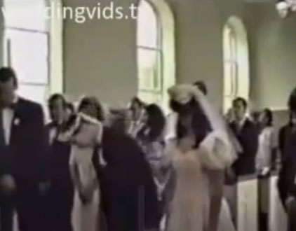 داخ وقع