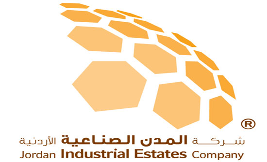 خطة لتطوير البنية في مدينة الملك عبد الله الثاني الصناعية