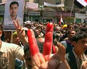 مسيرات ومصادمات عنيفة باليمن 