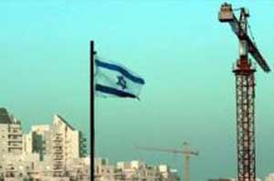 مخطط اسرائيلي لبناء 900 وحدة استيطانية جنوبي القدس  