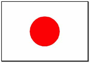 اليابان تشكر العالم على اسنادها في محنة الزلزال والتسونامي 