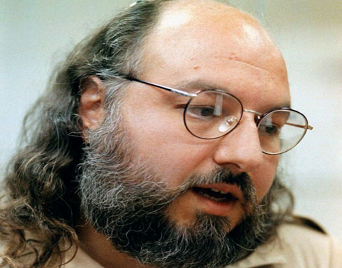 كيري: الإفراج عن الجاسوس الإسرائيلي بولارد لا يرتبط بالاتفاق النووي