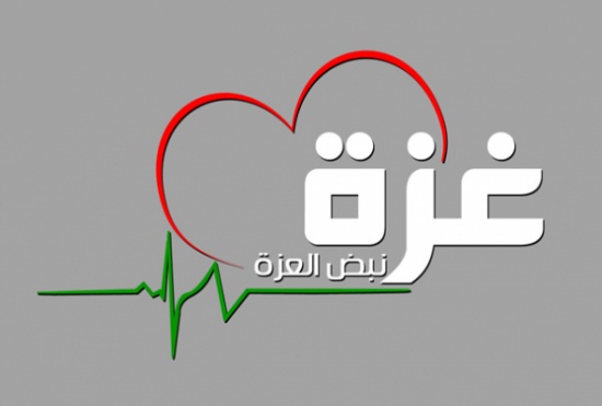 غزة: الوفد السويسري يبحث قضية الموظفين الحكوميين غزة: الوفد السويسري يبحث قضية الموظفين الحكوميين