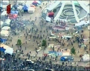 توجه لحل جمعيتين معارضتين بالبحرين 